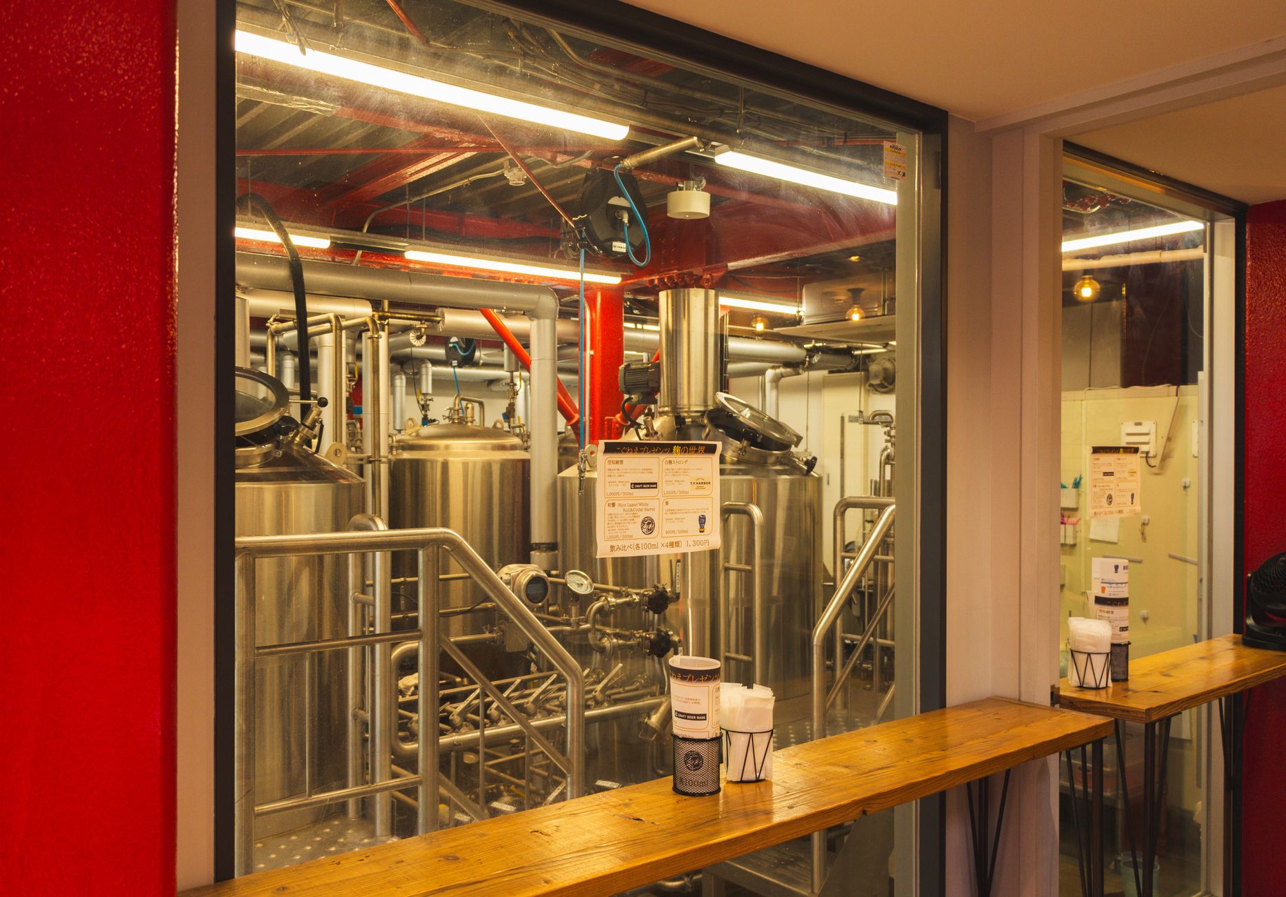 Bloom Pop, brewpub rennais où la bière sort directement des cuves — processus de brassage de bière brewpub