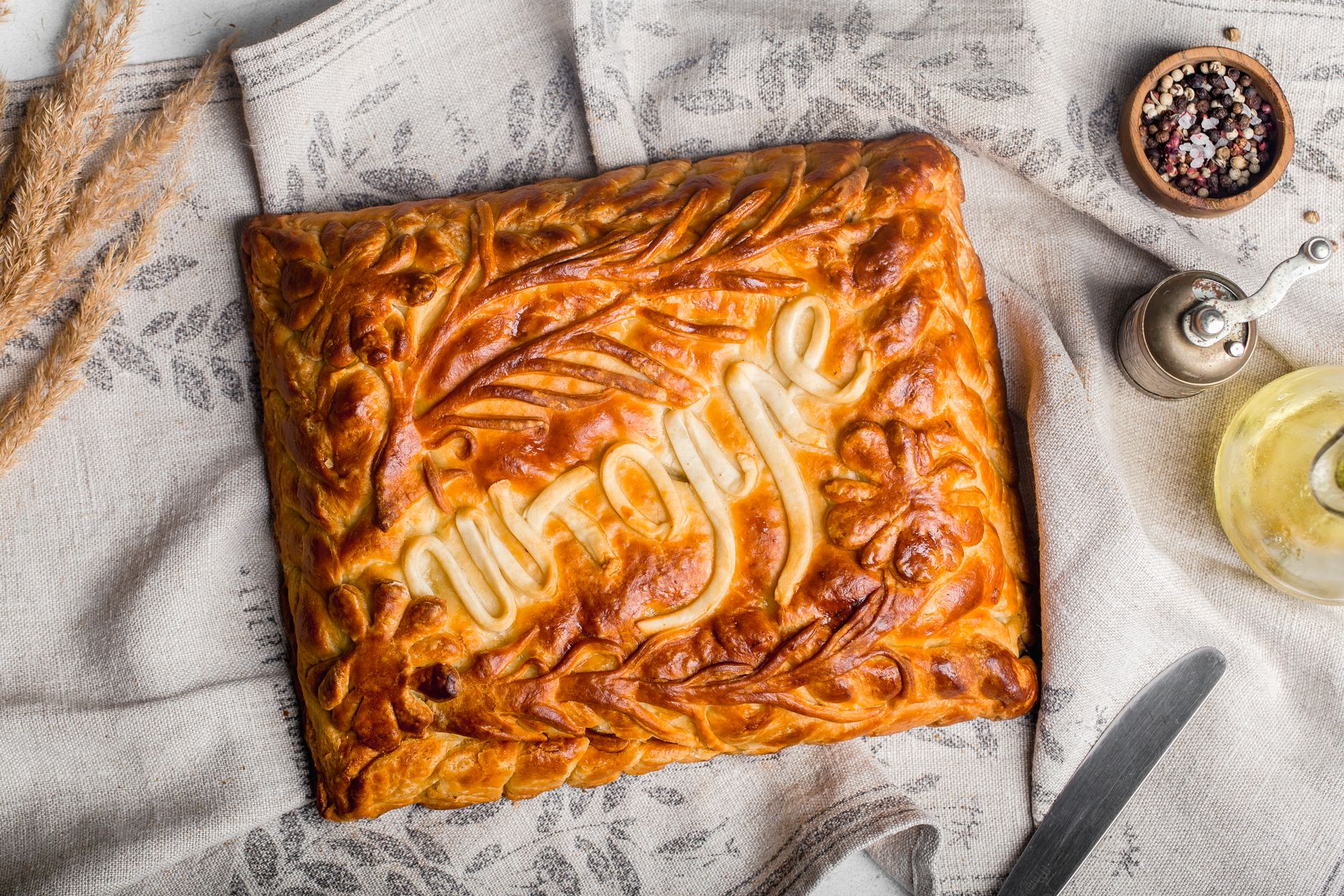 Cuisson de la galette des rois maison : temps et température vraiment efficaces — galette des rois dorée au four